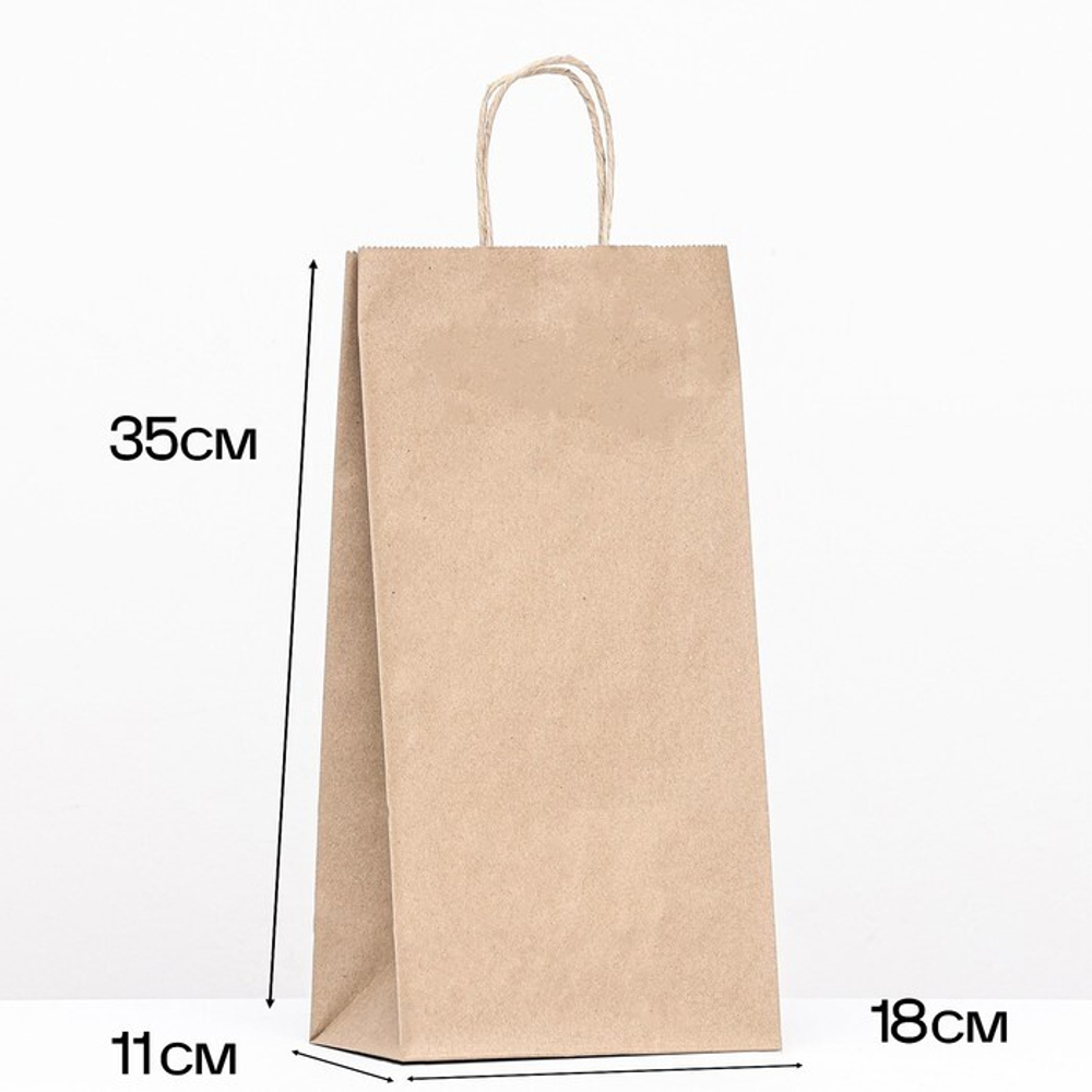Пакет бумажный крафт 90 г/м², круглая ручка 11 х 18 х 35 см.