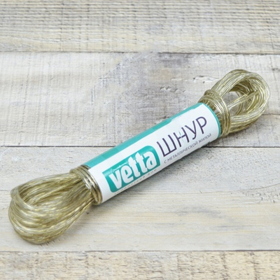 Шнур с металлической жилой 15м*2мм VETTA