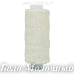 Нитки швейные Bestex 40/2, #152 Бело-Молочный