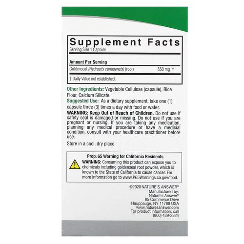 Nature's Answer, корень желтокорня, 550 мг, 50 вегетарианских капсул