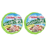 Chicken of the Sea, To-Go-Cups, кусочки легкого тунца в воде, 2 стакана по 2,8 унции