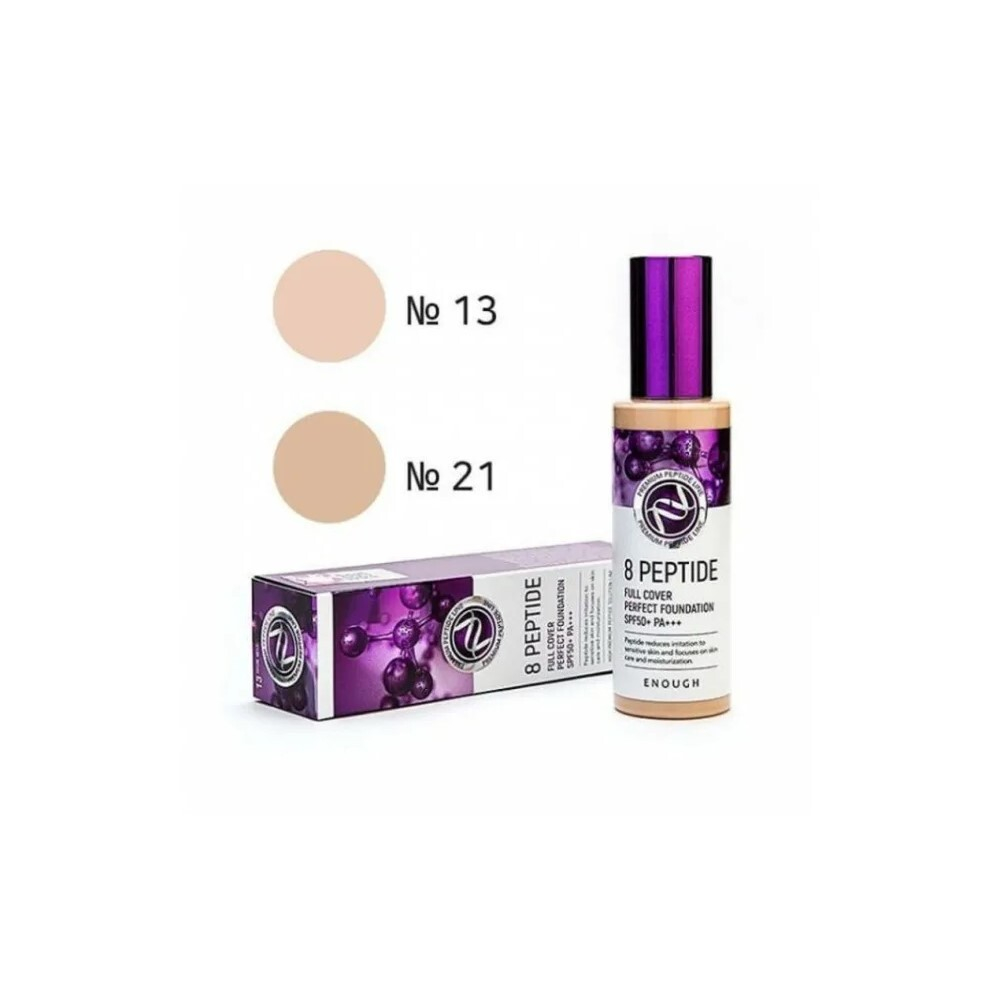 Тональная основа Enough 8 Peptide #13 Full Cover Perfect Foundation SPF50+ PA+++ тон 13 с пептидами 100 г