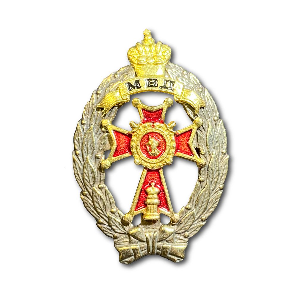 Нагрудный Знак Лучший Дознаватель МВД | ATRIBUTICASTORE.RU