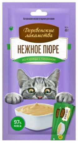 Деревенские лакомства для кошек нежное пюре из курицы - 40 г