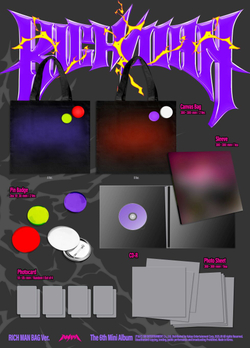 Альбом aespa - RICH MAN 6th Mini Album RICH MAN BAG 2 Version SET