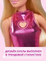 Кукла Барби Игра с модой Fashionistas HYT88