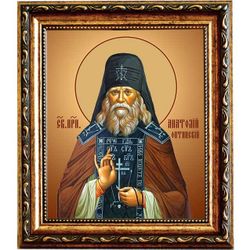Анатолий I Оптинский (Зерцалов) преподобный. Икона на холсте.
