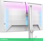 Игровой монитор Philips Evnia 27M2C5501/00