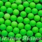 Матовые полубусины, Зелёное Яблоко матовое