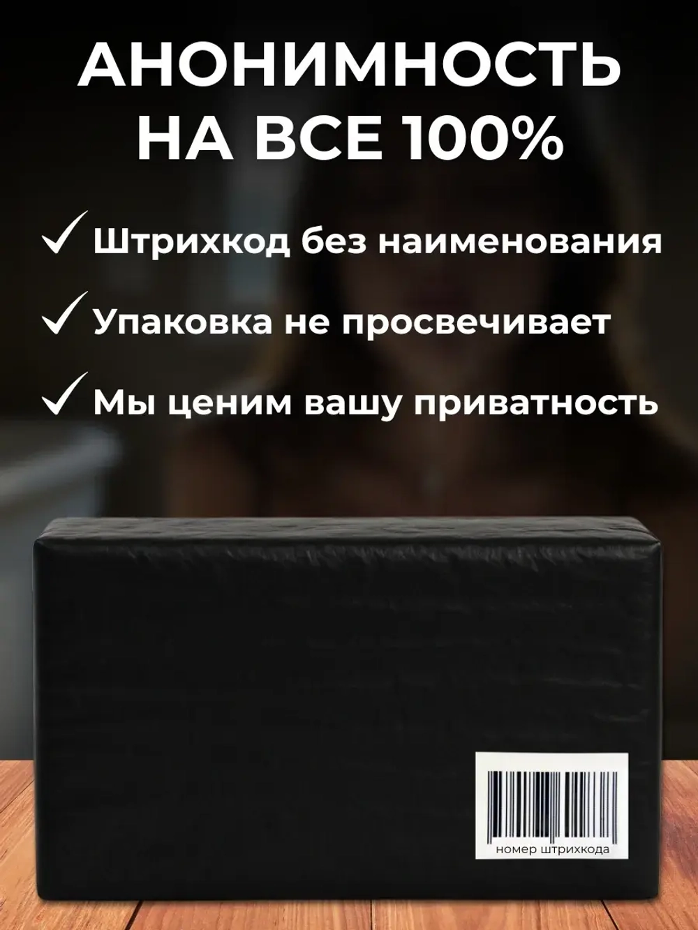 Мастурбатор мужской 3в1 попа, вагина, рот
