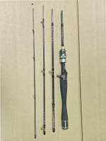 Спиннинг кастинговый Histar Assassins тест 1-6 гр длина 168 см