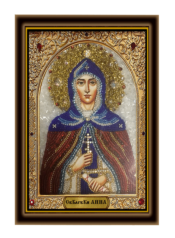 Святая благоверная княгиня Анна Кашинская,в киоте