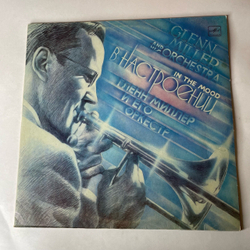 Винтажная виниловая пластинка LP Гленн Миллер, Glenn Miller And His Orchestra In The Mood, В Настроении (СССР 1985)