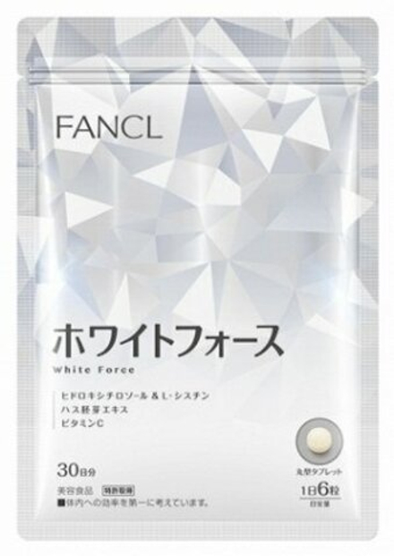 FANCL White Force - комплекс для иммунитета и красивой кожи