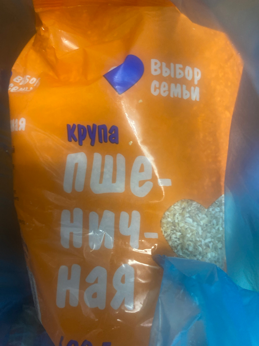 Крупа пшеничная мелкодробленая