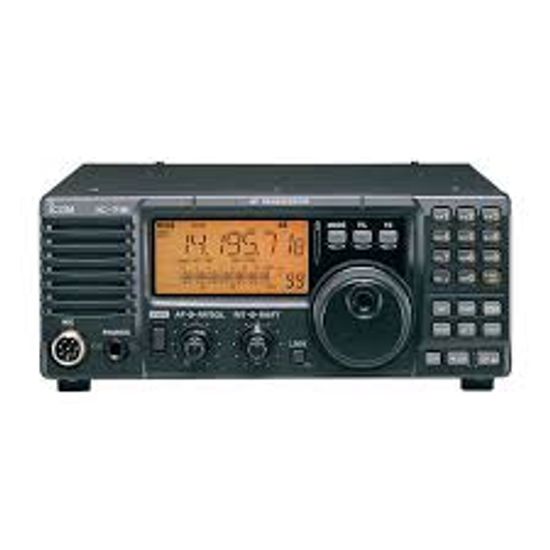 Трансивер Icom IC-718