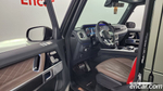 Mercedes-Benz G-Class W463b AMG G63 Manufacturing (04.2023)