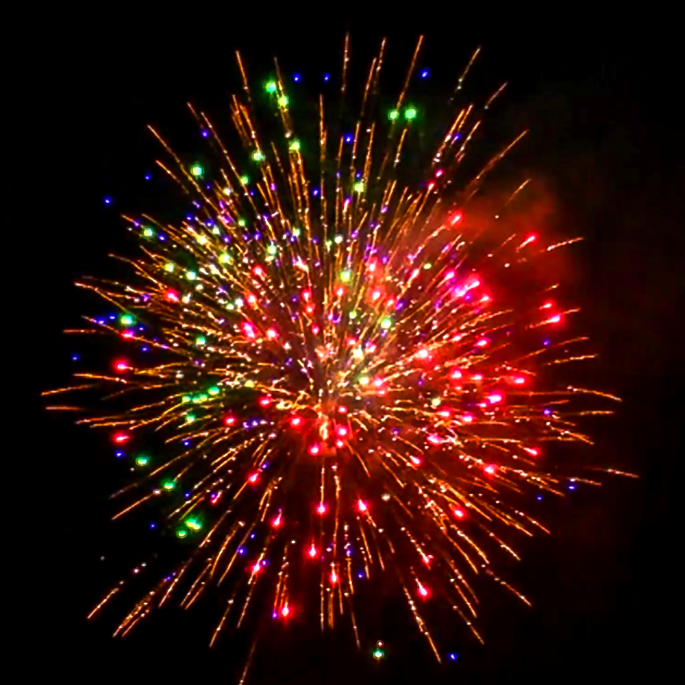 РК7338 Аве МНЕ! (1,0"х 25)