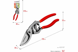 Плоскостной секатор Grinda 423107