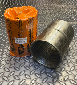 Втулка 426-70-11710