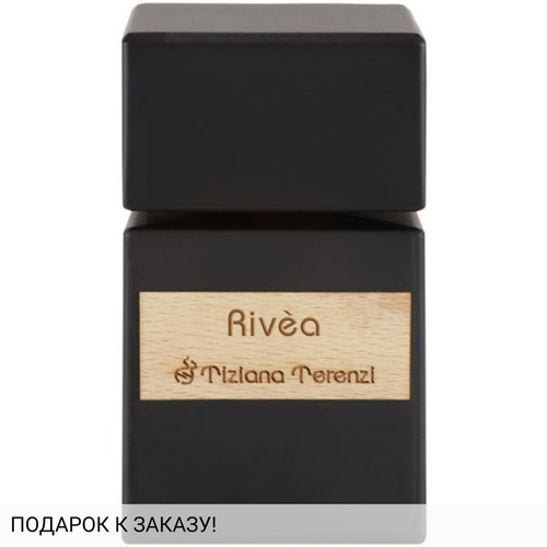 Tiziana Terenzi Rivea