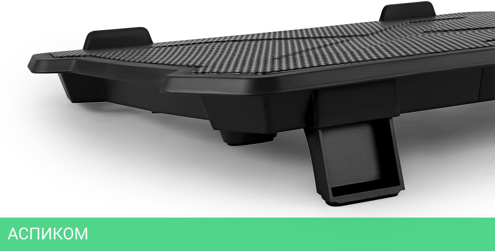 Подставка для ноутбука Buro BU-LCP150-B212 черный
