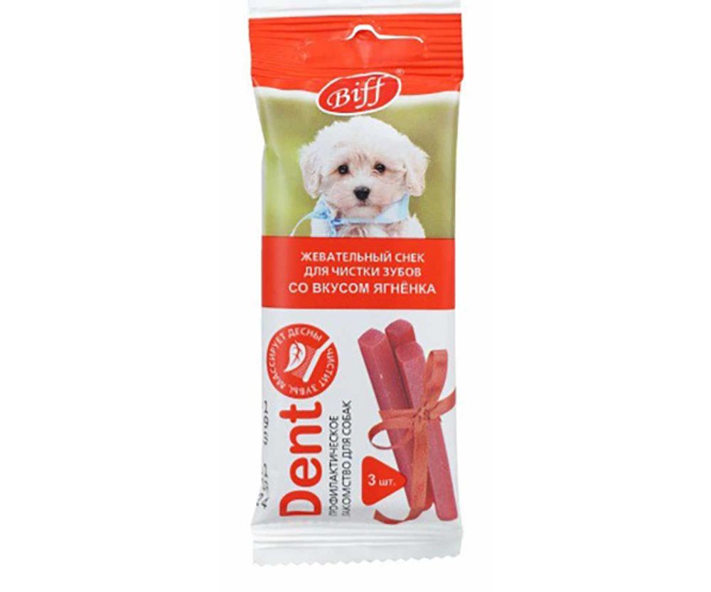 TITBIT жевательный снек DENT со вкусом ягненка для собак мини пород