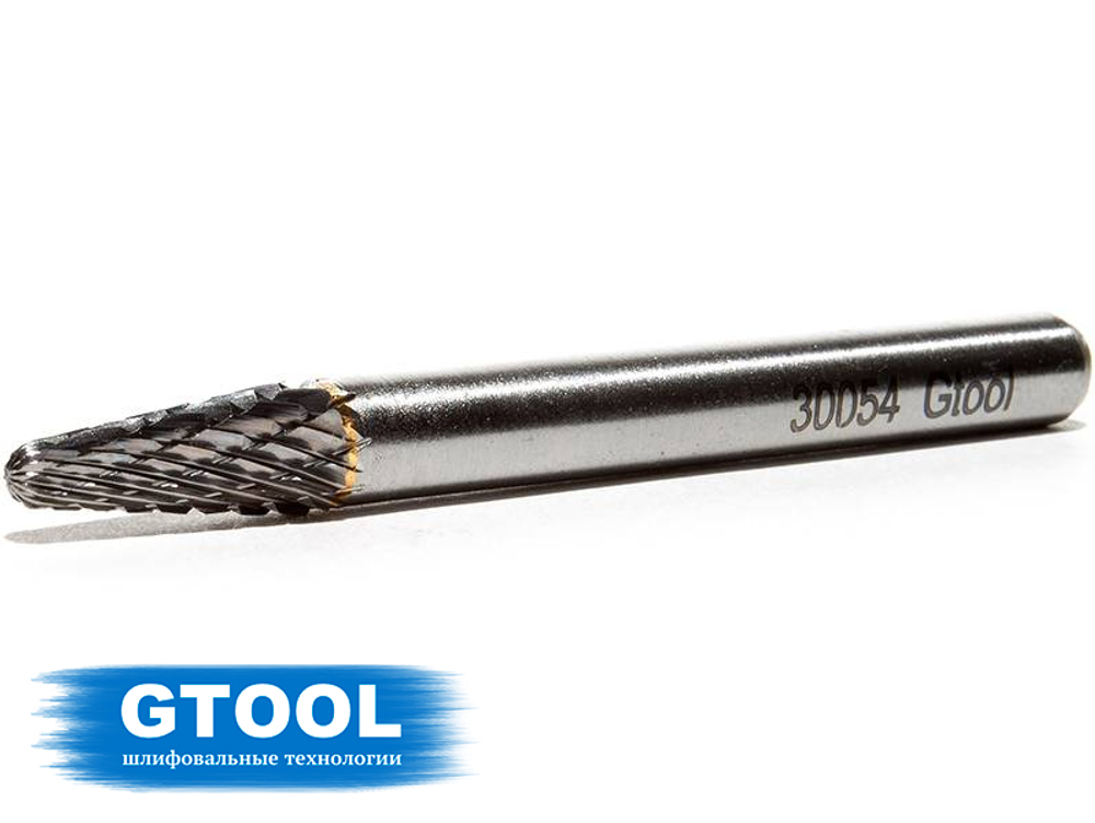 Борфреза GTOOL форма L конус с закруглённой головкой, диаметр головки 6мм