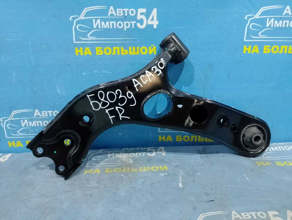 Рычаг передний правый TOYOTA RAV4 2005-2013