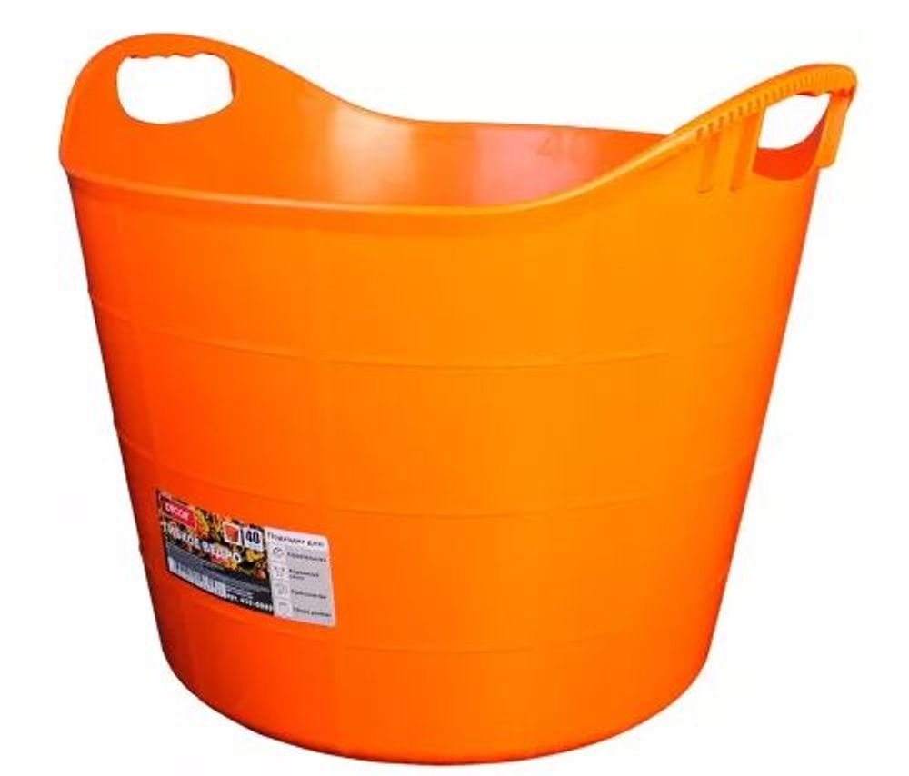 Ведро гибкое 60л сверхпрочное, оранж. DEСOR/410-0060 Ведро гибкое 60л сверхпрочное, оранж. DEСOR/410-0060