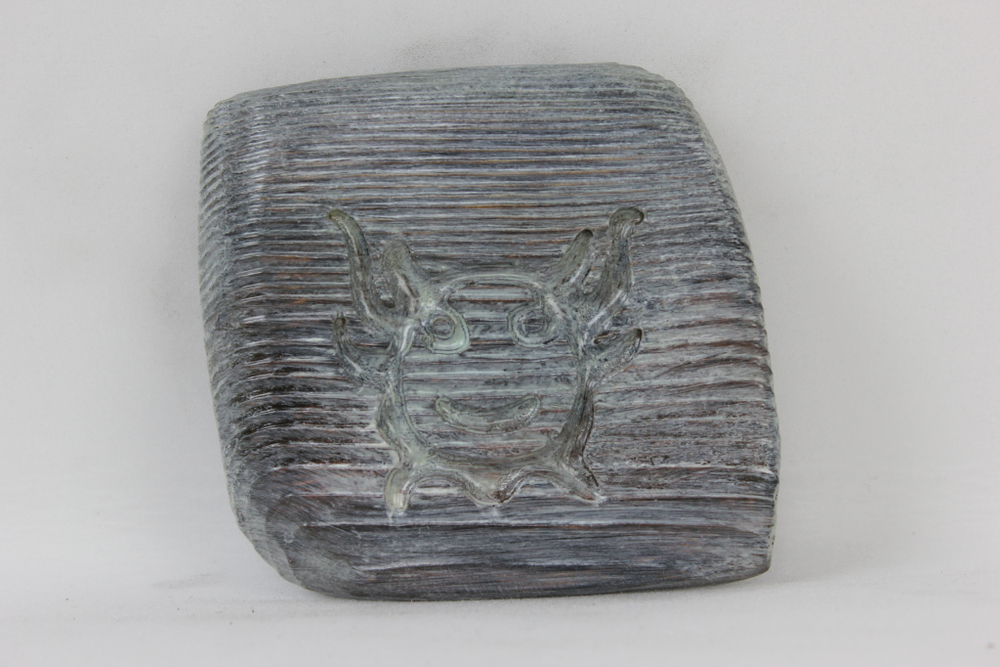 Сувенир "Солнце"