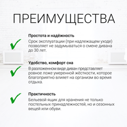 Угловой диван-кровать Юпитер Аслан Серый