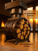 Дровница древо 2 мм