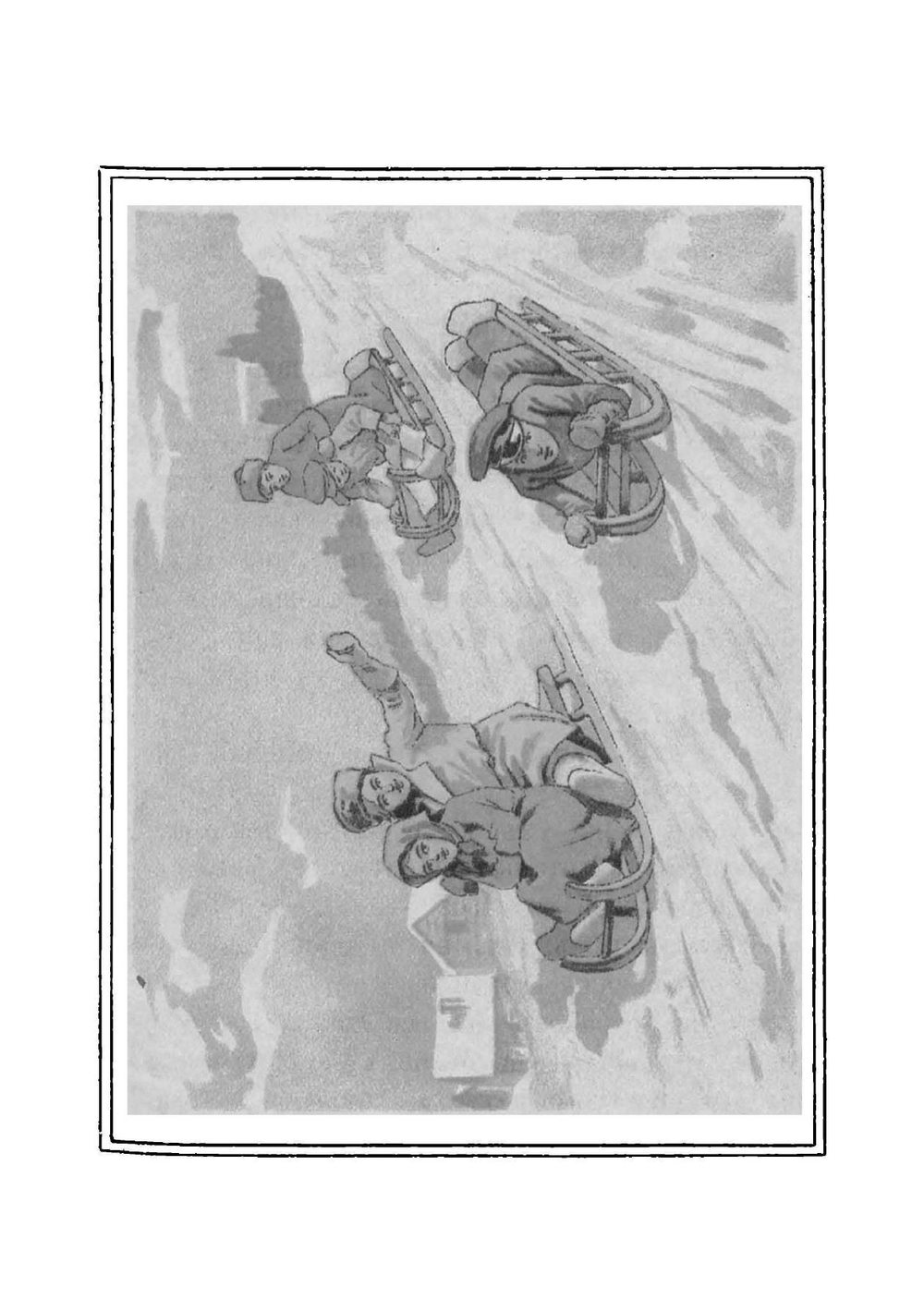 Четыре времени года: Зима, весна, лето, осень: Рассказы из деревенского быта | Ростовская Мария Федоровна