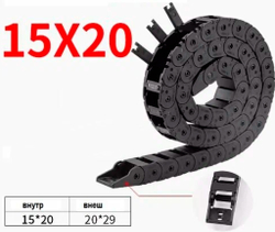 Кабель - канал 15 х 20