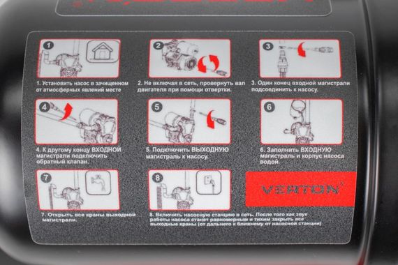 Станция насосная Verton AQUA APS500ME h36 Q2.3 Hs8 бак 2л 41512