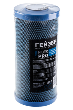 Картридж Гейзер Fiber Pro 10BB