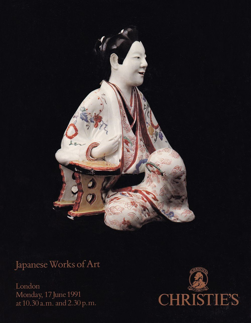 Каталог аукциона Christie's, Лондон, Японское искусство от 17 июня 1991 года
