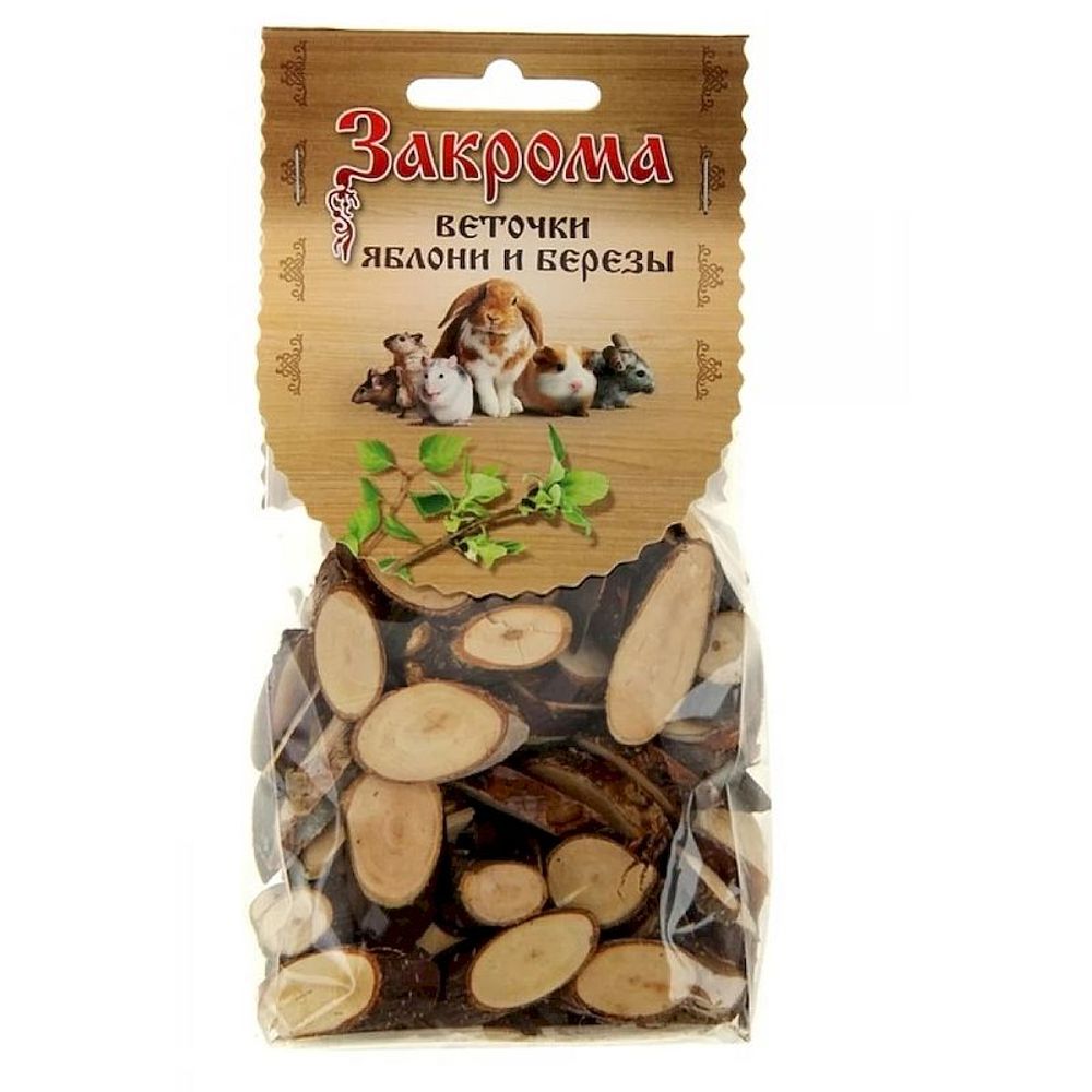 Лакомство для грызунов Закрома Веточки яблони и березы, Пакет 100 г