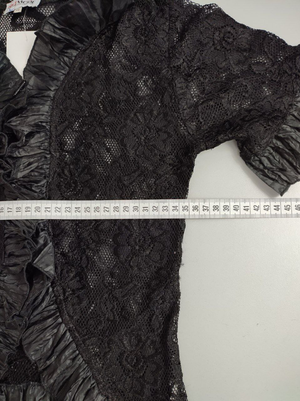 Блуза с ажуром 46 размер