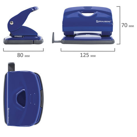Дырокол металлический BRAUBERG "Universal+", до 20 листов, ассорти (синий/черный), 222525