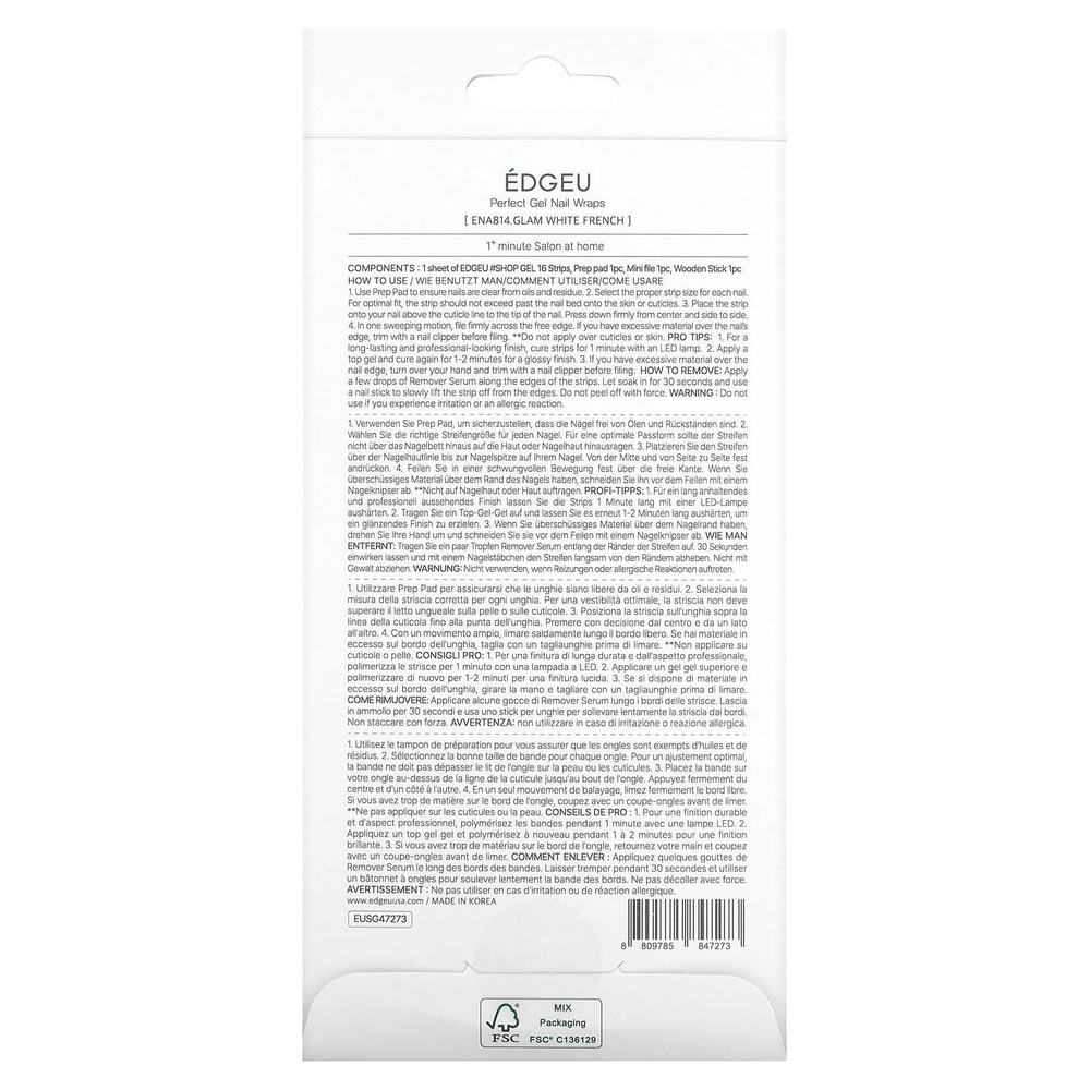 Edgeu, Perfect Gel, повязка для ногтей, ENA 814 Glam, белый, френч, набор из 19 предметов