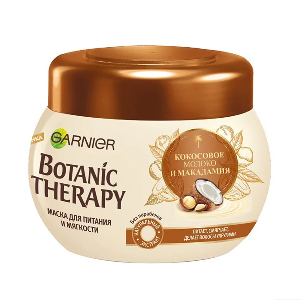 Garnier Botanic Therapy Маска-молочко Кокосовое молоко и Макадамия, для питания и мягкости для волос, 300 мл