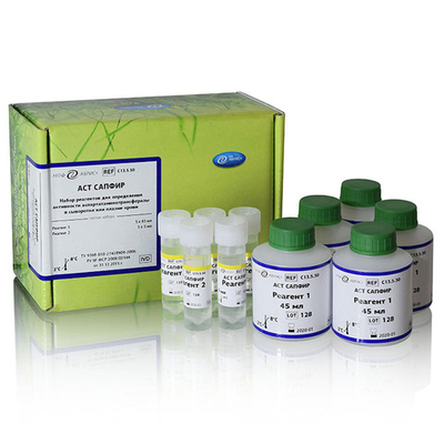 АСТ, Абрис (кинетика), 5х45мл+5х5мл, А013.5.50, 1уп.