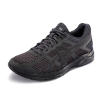 Кроссовки Asics Gel-Contend 4, T8D4Q-020