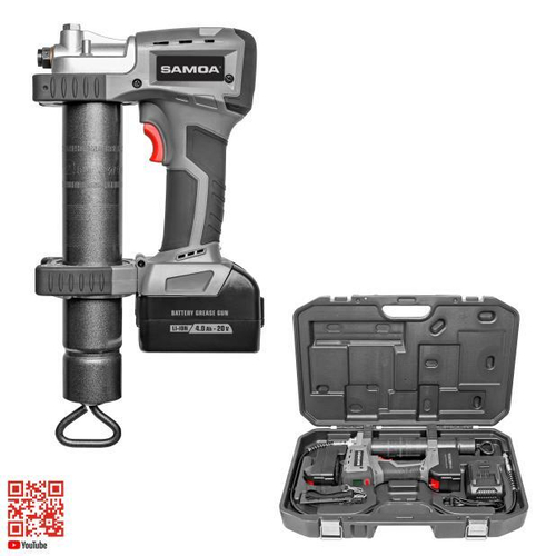 Пистолет для консистентной смазки с питанием от аккумуляторов 20В 2 Ah, Li-ION