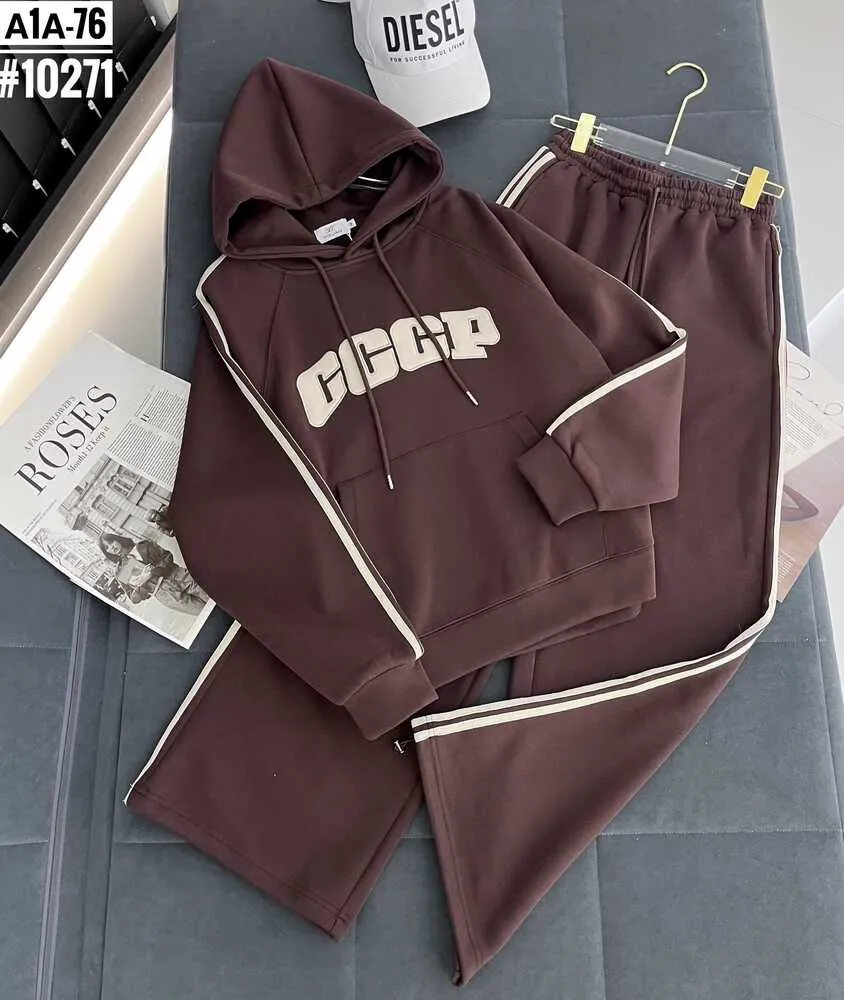 Комплект 4144948 (1633035543) Fabrika