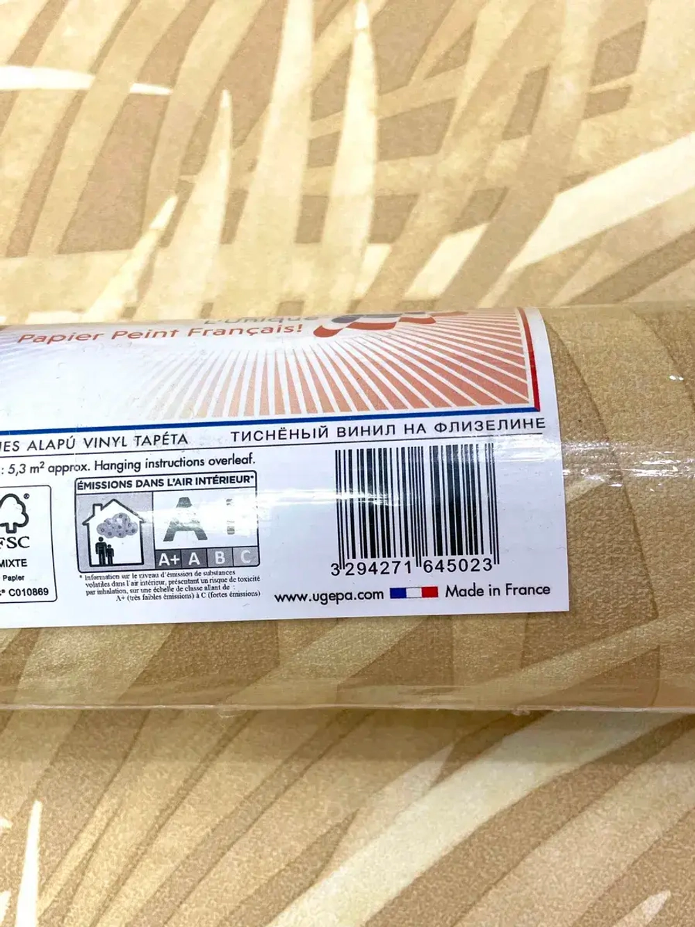 Обои флизелиновые M64502 Botanique Франция