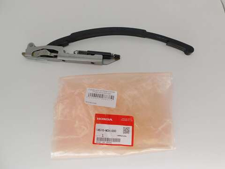 Слайдер цепи грм Honda VTX1300 VT1300 14510-MCH-000