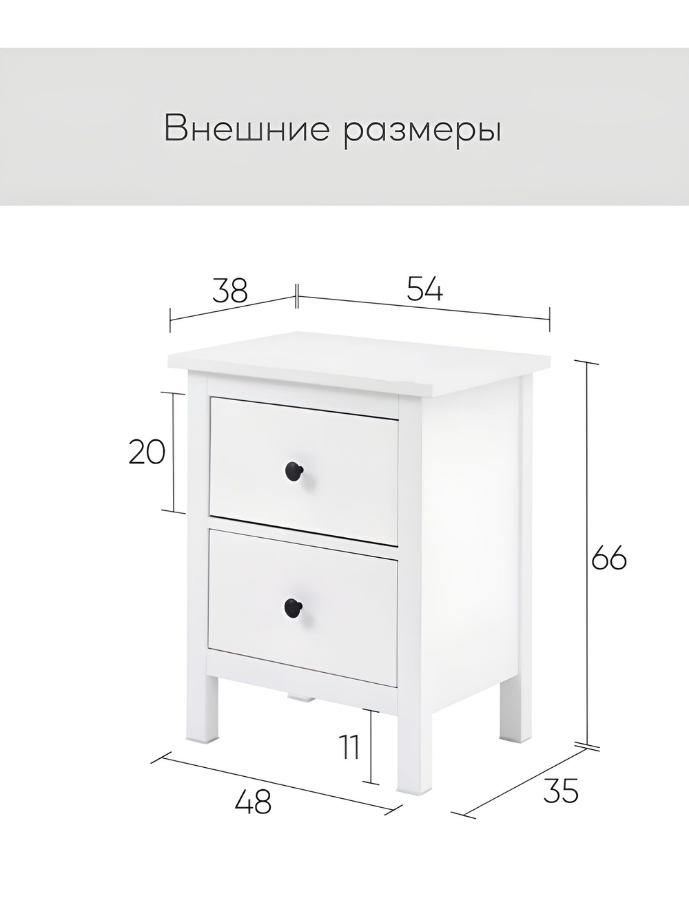 IKEA Комод КЫМОР 3 ящика, HEMNES 108*95*50, коричневый, Кымор (Хемнэс Икеа)